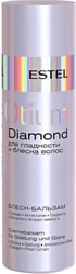 для волос Otium Diamond 200 мл