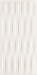 Basic Palette White Satin Braid 600x297 [OP631-026-1]