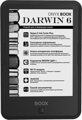 BOOX Darwin 6 (черный)