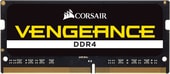 Vengeance 8GB DDR4 SODIMM PC4-19200 CMSX8GX4M1A2400C16