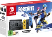 Switch Fortnite Special Edition