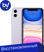 iPhone 11 64GB Восстановленный by Breezy, грейд B (фиолетовый)