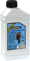 Outboardoel 2Т Mineral 1л