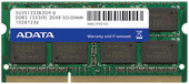Supreme 2GB DDR3 SO-DIMM PC3-10600 (SU3S1333B2G9-R)