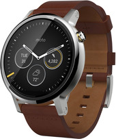 Moto 360 2nd Gen. Mens 46mm Silver with Cognac Leather Band