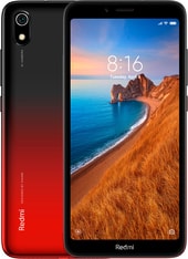 Xiaomi Redmi 7A 2GB/32GB международная версия (красный изумруд)