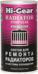Radiator Stop Leak 325 мл (HG9025)