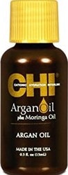 Восстанавливающее Argan Oil Для поврежденных волос 15 мл