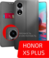 Book Case Series для Honor X5 Plus (черный)
