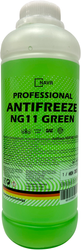 G11 -35 1кг (зеленый)