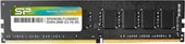 8GB DDR4 PC4-21300 SP008GBLFU266B02