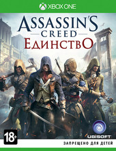 Assassin’s Creed: Единство. Специальное издание