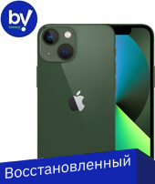 iPhone 13 mini 512GB Восстановленный by Breezy, грейд A+ (зеленый)
