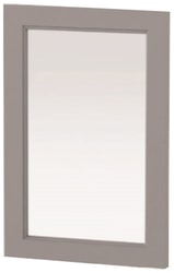 Зеркало Waterford 40 ОР0002956 (серый)
