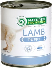 Puppy Lamb 0.4 кг