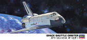 Космический орбитальный шаттл Space Shuttle Orbiter