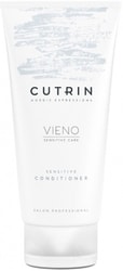Cutrin Vieno Fragrance-Free & Sensitive Conditioner 200 мл