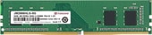JetRam 8GB DDR4 PC4-21300 JM2666HLG-8G