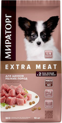Extra Meat c нежной телятиной для щенков мелких пород в возрасте от 1 до 9 месяцев 10 кг