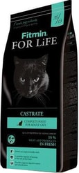 For Life Castrate 1.8 кг