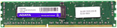 2GB DDR3 PC3-10600 Elpida (SU3R1333C2G9-B)
