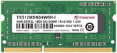 4ГБ DDR3 SODIMM 1600МГц TS512MSK64W6H-I
