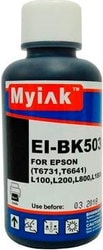 EI-BK503 100 мл