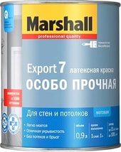Export-7 (0.9 л)