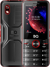 BQ-2842 Disco Boom (красный)