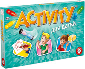 Activity для детей 714047