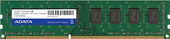 Supreme 2GB DDR3 PC3-10600 (SU3U1333B2G9-R)