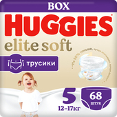 Elite Soft 5 Box (68 шт)