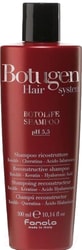 Botugen Hair system Botolife для реконструкции ломких и поврежденных волос 300 мл