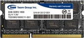 Elite 8GB DDR3 SODIMM PC3-12800 TED38G1600C11-S01