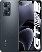 Realme GT Neo2 RMX3370 8GB/128GB (черный)