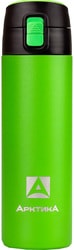 705-500 (текстурный зеленый)