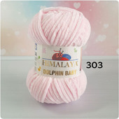 Dolphin Baby 80303 (светло-розовый)