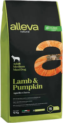 Natural Lamb & Pumpkin Medium/Maxi (ягненок с тыквой) 12 кг