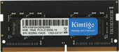 4ГБ DDR4 SODIMM 2666 МГц KMKS4G8582666