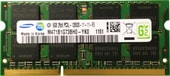 Samsung 8GB DDR3 SODIMM PC3-12800 M471B1G73BH0-YK0