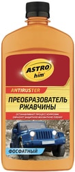 Antiruster фосфатный 500мл AC-466