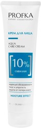 Крем для лица Aqua Care Cream Со скваланом 100 мл