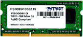 Signature 2GB DDR3 SO-DIMM PC3-10600 (PSD32G133381S)