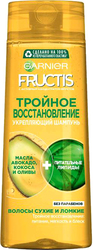 Fructis Тройное восстановление 400 мл