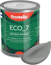 Eco 7 Kivia F-09-2-1-FL059 0.9 л (серо-зеленый)