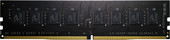 8GB DDR4 PC4-19200 [GP48GB2400C15SC]