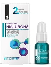 Hialurons радикальное омоложение длительное увлажнение (35 г)