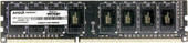 Radeon RE1600 Entertainment 4GB DDR3 PC3-12800 (R534G1601U1S-UO)