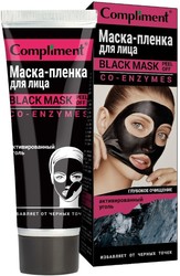 Маска-пленка для лица Black Mask Co-Enzymes 80 мл