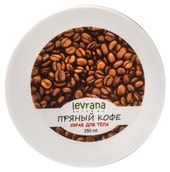 Кофейный Пряный кофе 250 мл